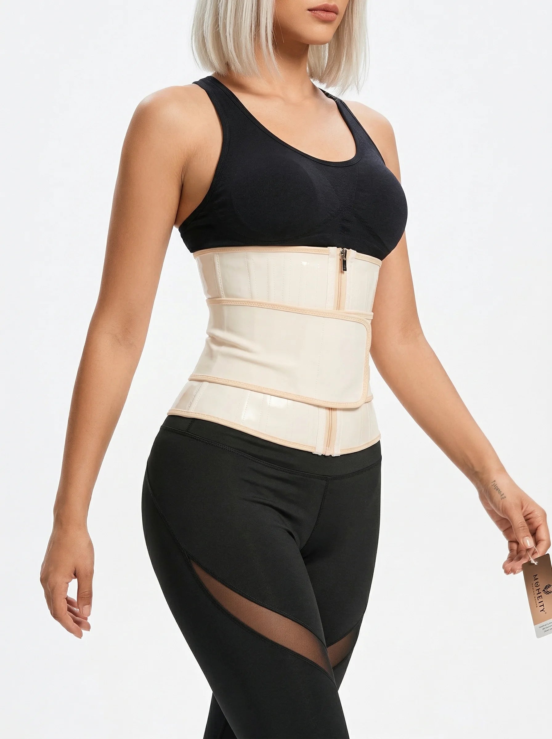 Corset Maintien Lombaire - Vue mouvement (petite)